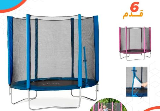 صورة نطنيطه 6 قدم